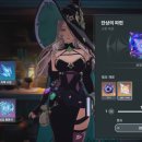 주식회사 더록시