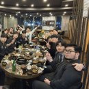 회식 - 제주시 선덕로5길 25 | 회식