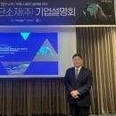 첨단기업2로-13 이미지