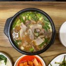 전주전통순대전문 네이버블로그