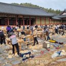 한국산업인력공단 대전지역본부 이미지