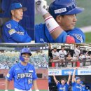 문학경기장 이미지