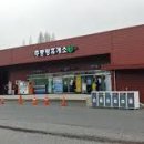 추풍령(서울)휴게소 이미지