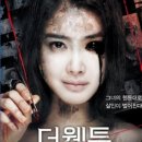 국가대표복싱 이미지