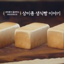 상미광고 - 종로구 자하문로 39 | 상미광고
