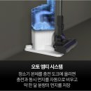 리버스클린 | **샤크 파워 클린 360 무선청소기 실사용 후기**