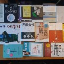 코지수다