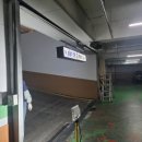 태전중석타운경로당 | 태전중석타운 스크린방화셔터 인정제품 시공 후기 │ 율곡샷다