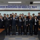 ㈜와이즈랩 이미지