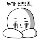 진장푸드 네이버블로그