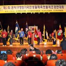 맷돌체조 이미지