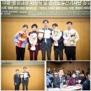 마스터의원 이미지