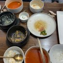 안동탕