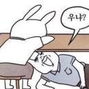 호박가게 이미지