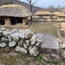 평산목장 이미지