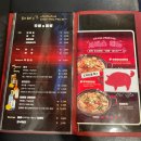 돼지대첩 수원화서오거리점 | 수원 돼지고기맛집 화서동 돼지대첩 내돈내산후기 +두꺼운 항정살, 깔끔하고 쾌적한 내부