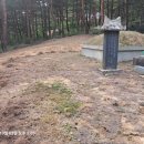24세조(휘 두현), 배위 강릉김씨 할머니 묘소 이미지