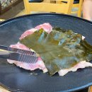 수미가통돼지 이미지