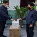 경남청사관리소 이미지