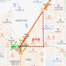 삼각지공인중개사사무소 이미지