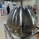 우주산업개발㈜ 이미지