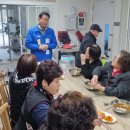 가재울경로당 이미지