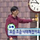 [2024년 연말결산] Time
