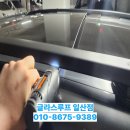 지프레니게이드 썬루프 수리 후기 예상보다 너무 쉬웠던 고장원인