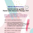 로뎀스타트 Daum카페