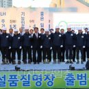 지구인력공사 이미지