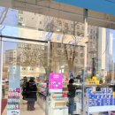 내방약국 이미지