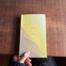 클라우드 나인 이미지