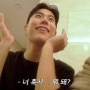 뽕쌀롱