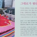 관등 이미지