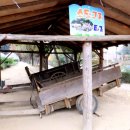 상생농장 이미지