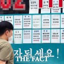 중심부동산중개사무소 이미지
