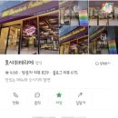 역삼1-106 이미지