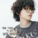 다산빈티지