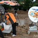 진부면사무소 이미지