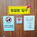 엑스포해수피아 이미지