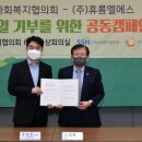 과일뱅크