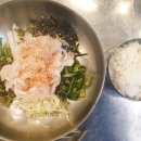 싱글벙글횟집