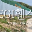 모전주유소 네이버블로그