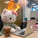 사임당로1길 32 (2) | [한창 하고싶을게 많을 32세] 할 수 있는 걸 , 할 수 있을 때 하자.