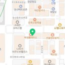 이세현치과의원 이미지