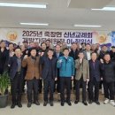 죽장면행정복지센터 이미지