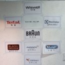 위니아서비스동대전점 이미지