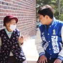 용죽경로당 이미지