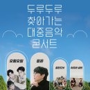 오일시장 체육공원 네이버블로그