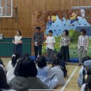 계곡초등학교 이미지